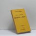 Обложка книги «По ту сторону добра и зла» — Фридрих Ницше