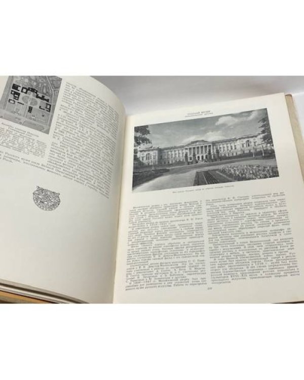 Дополнительное изображение книги «Памятники архитектуры Ленинграда»