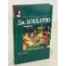 Обложка книги «Декамерон» — Дж Боккаччо, ISBN 5170170815