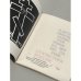 Статистика России. 1907-1917. Записная книжка