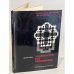 Дополнительное изображение книги «Grosse Zeiten und Werke der Architektur. 12 Bände»