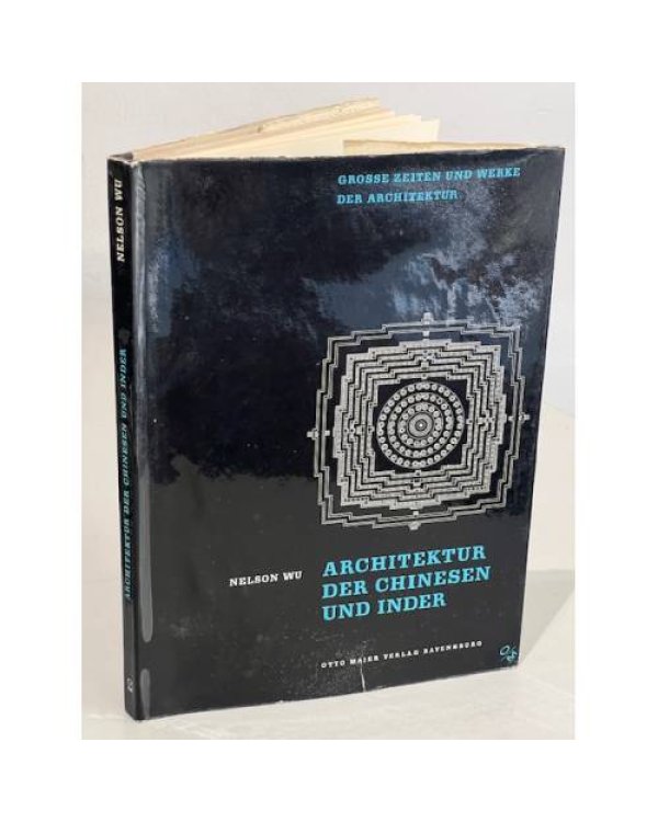 Дополнительное изображение книги «Grosse Zeiten und Werke der Architektur. 12 Bände»
