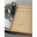 Дополнительное изображение книги «Избранное»