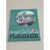 Обложка книги «Рыболов. №3. 1990» — Автор не указан