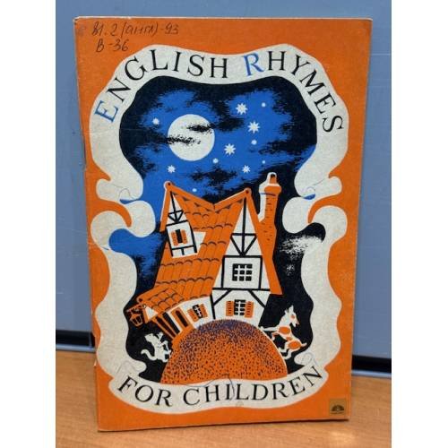 Обложка книги «English Rhymes for Children» — Викторов Е. В.