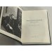 Дмитрий Мережковский. Христос и Антихрист. Трилогия (в 4-х томах). Том 1. Смерть богов