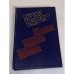 Обложка книги «Страницы истории советского общества: факты, проблемы, люди» — Кинкулькин А,Т, (сост.)