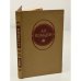Обложка книги «Стихотворения» — Кольцов А. В.