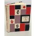 Обложка книги «О других и о себе» — Галина Серебрякова
