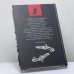 Дополнительное изображение книги «Дорога на Черную речку»