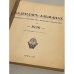 Календарь-альманах «Вольного Казачества – Вiльного Козацтва» на рiк 1930 год