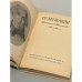 Дополнительное изображение книги «Г.Р. Державин. Стихотворения»