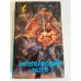 Испепеляющий разум. Книга 1