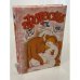Обложка книги «Эротески» — Виталий Татаринов