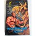 Испепеляющий разум. Книга 2