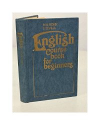English course book for beginners