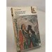 Обложка книги «Драматические произведения. Проза» — А. С. Пушкин