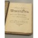 Дополнительное изображение книги «  Gesangbuch für die Evangelisch-reformierte Kirche der deutschen Schweiz»