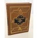 Обложка книги «Путеводитель по Москве 1913» — Иванов Борис Юрьевич, ISBN 5300013919