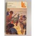 Обложка книги «Казаки. Повести и рассказы» — Толстой Лев Николаевич