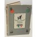 Обложка книги «Приключения Травки» — Сергей Григорьевич Розанов