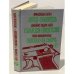 Обложка книги «Ангел-хранитель. Саван для свидетелей. Обрекаю на смерть» — Франсуаза Саган, Джеймс Хедли Чейз, Росс Макдональд, ISBN 5798500020