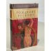 Обложка книги «Рождение роскоши» — Жан-Ноэль Робер, ISBN 5867932842