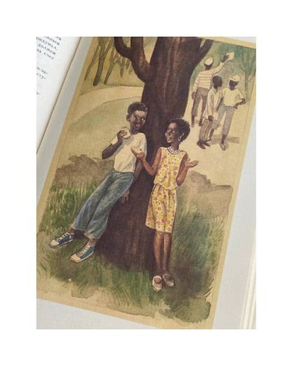 Дополнительное изображение книги «Повести и рассказы современных зарубежных писателей»
