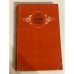 Обложка книги «Жорж Санд» — Моруа Андре