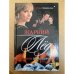 Обложка книги «Жаркий лед. Падение перед взлетом» — Лавряшина Ю., ISBN 9785818915722