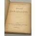 Дополнительное изображение книги «Recits d'un Chasseur»
