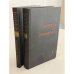Обложка книги «. Избранное в 2 томах» — Мигель де Унамуно