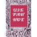 Обложка книги «Избранное. Журнал "Литературный европеец". Книга вторая» — Батшев Владимир, ISBN 9783949577239