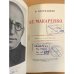Дополнительное изображение книги «А. С. Макаренко. Критико-биографический очерк»