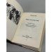 Книга бессмыслиц