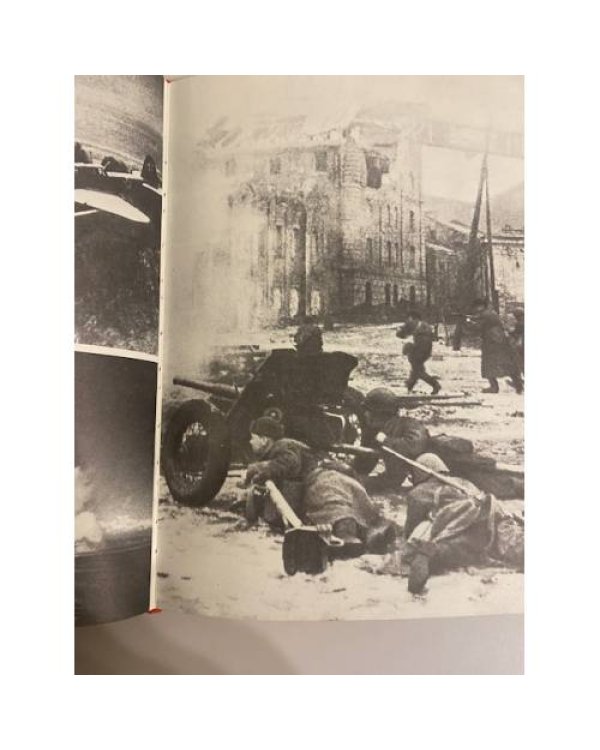 Дополнительное изображение книги «Suur-Isamaasoda / Великая Отечественная 1941-1945»