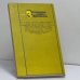 Дополнительное изображение книги «Затмение на Олимпе»