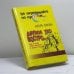 Обложка книги «Держи ухо востро. Как влиять на людей в России» — И. О. Вагин, ISBN 9795790505286