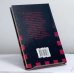 Дополнительное изображение книги «Мансарда на углу Бейкер-стрит»