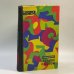 Обложка книги «Наедине с собой» — Башкирова Галина Борисовна