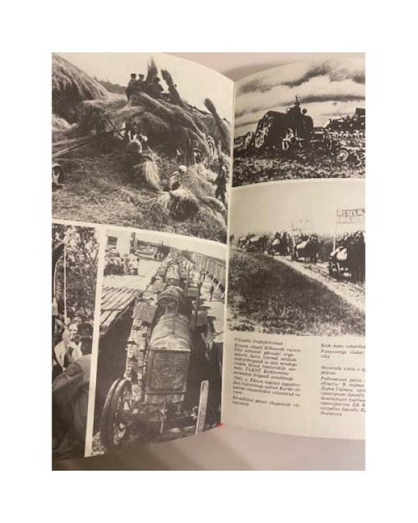 Дополнительное изображение книги «Suur-Isamaasoda / Великая Отечественная 1941-1945»