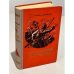 Обложка книги «Пулковский меридиан» — Лев Успенский