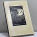 Обложка книги «Кавказские поэмы» — Михаил Юрьевич Лермонтов, ISBN 9785080026546