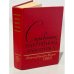Справочник партийного работника. Выпуск 28. 1988