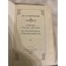 Дополнительное изображение книги «. Очерки. Статьи. Письма. Воспоминания современников»