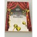 Обложка книги «Жизнь на манеже» — Цибула Вацлав, Клудский Карел