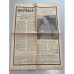 газета «Правда», 6 марта 1953 г. Смерть И.В. Сталина