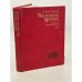 Обложка книги «Мое открытие Москвы» — Осетров Евгений Иванович