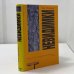 Обложка книги «Невидимки» — Чак Паланик, ISBN 9785170231805