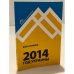 Обложка книги «2014. Год Украины» — Клямкин Игорь Моисеевич, ISBN 9785903135547
